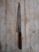 Image of Takeda - 210mm Yanagiba