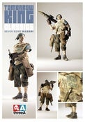 Image of 3A Tomorrow King Seven Bones Wasabi - Ashley Wood