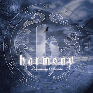 Image of Harmony - Dreaming awake
