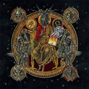 Image of Deiphago - Satan Alpha Omega CD