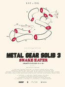 Image of Metal Gear Solid 3: Snake Eater