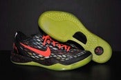 Image of Nike Kobe "Xmas" VIII