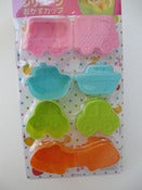 Image of 8 travel silicon cups