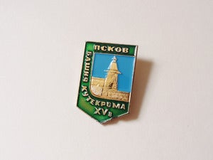 Image of Green Towel Pin