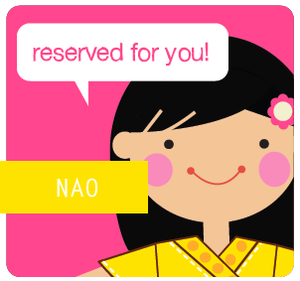 Image of RESERVED FOR NAO