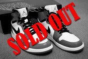 Image of 2013 Nike Air Jordan Retro 1 High BULLS *FREE SHIPPING*