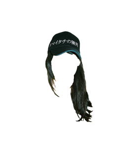 Image of ヌケメ帽 NUKEME Embroidered Caps