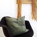 Image of RUFFIAN PILLOW