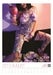 Image of 2013 GRAFFITI ON GIRLS INTERNATIONAL CALENDAR