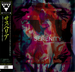 Image of PD-074 MATER SUSPIRIA VISION - SERENITY CDR