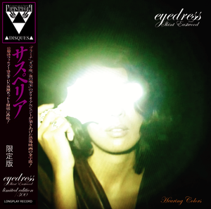 Image of PD-LP-011 Eyedress and Skint Eastwood - Hearing Colors