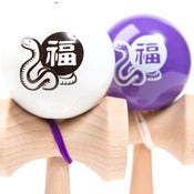Image of Ozora 2013 Snake Kendama