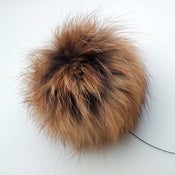 Image of RØD RÆV, natur 8 cm
