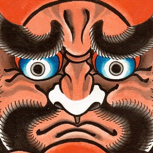 Image of DARUMA by Yozin