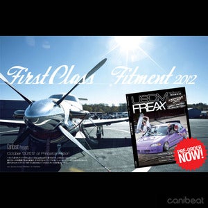 Image of USDM FREAX vol.5 - THE CANIBEAT SPECIAL ISSUE! [In Stock!]