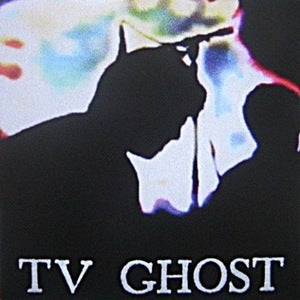 Image of TV GHOST | MASS DREAM LP