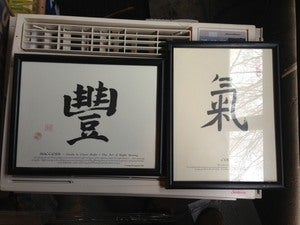 Image of Success/Chi Framed 