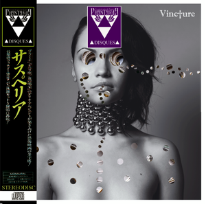 Image of PD-076 Vinc†ure - Same CDR