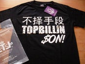 Image of NEW! 'Top Billin Black Luxury Streetwear Shirt Mens Clothes (Season 4)