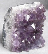 Image of You are my rock
