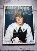 Image of Little Thing magazine - Issue 26