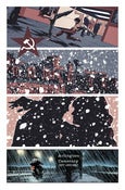 Image of Winter Soldier #14, Page 5 Monoprint
