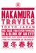 Image of Nakamura Travels