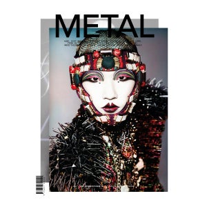 Image of METAL #12