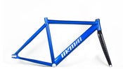 Image of Unknown Bikes lv1 Track Frame
