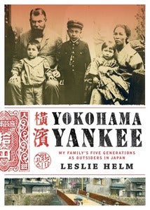 Image of Yokohama Yankee 