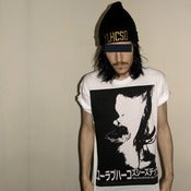 Image of YLHCSD - Japanese Album 'Leap Of Desire' Tee