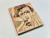 Image of Drawing Surrealism - Leslie Jones
