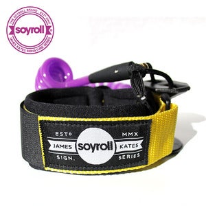 Image of James Kates Signature Series V2 - Biceps Leash