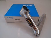 Image of [NITTO] Craft 2