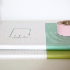 Image of Cahier menthe