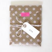 Image of Sachets en papier kraft 