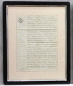Image of Custom framed antique French document, one of a kind (III)