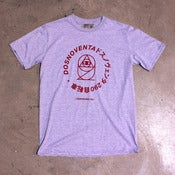 Image of Dosnoventa Round Logo Tee - Grey / Burgundy