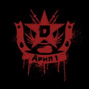 Image of Cold War Red T-Shirts 