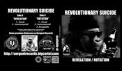 Image of Revolutionary Suicide - Revelation / Rotation 12" / SR000025