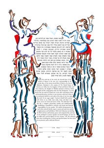 Chairs #3 Ketubah