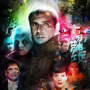Image of  Blade Runner