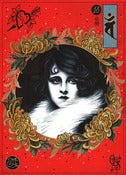 Image of Follies.1.