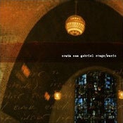 Image of Centro-matic: South San Gabriel Songs/Music / CD + MP3 Download