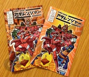 Image of The Ara-Rangers Issue #1