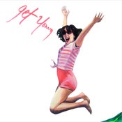 Image of Get Young