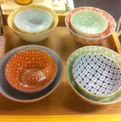 Image of Set of 4 Mix & Match Medium Bowls 
