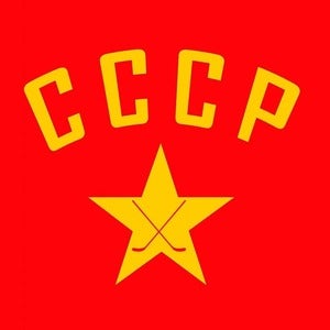 Image of Soviet Union Hockey shirt