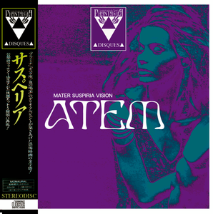 Image of PD-081 MATER SUSPIRIA VISION - ATEM CDR