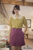 Image of Lucky Dip Blouse (giraffe)
